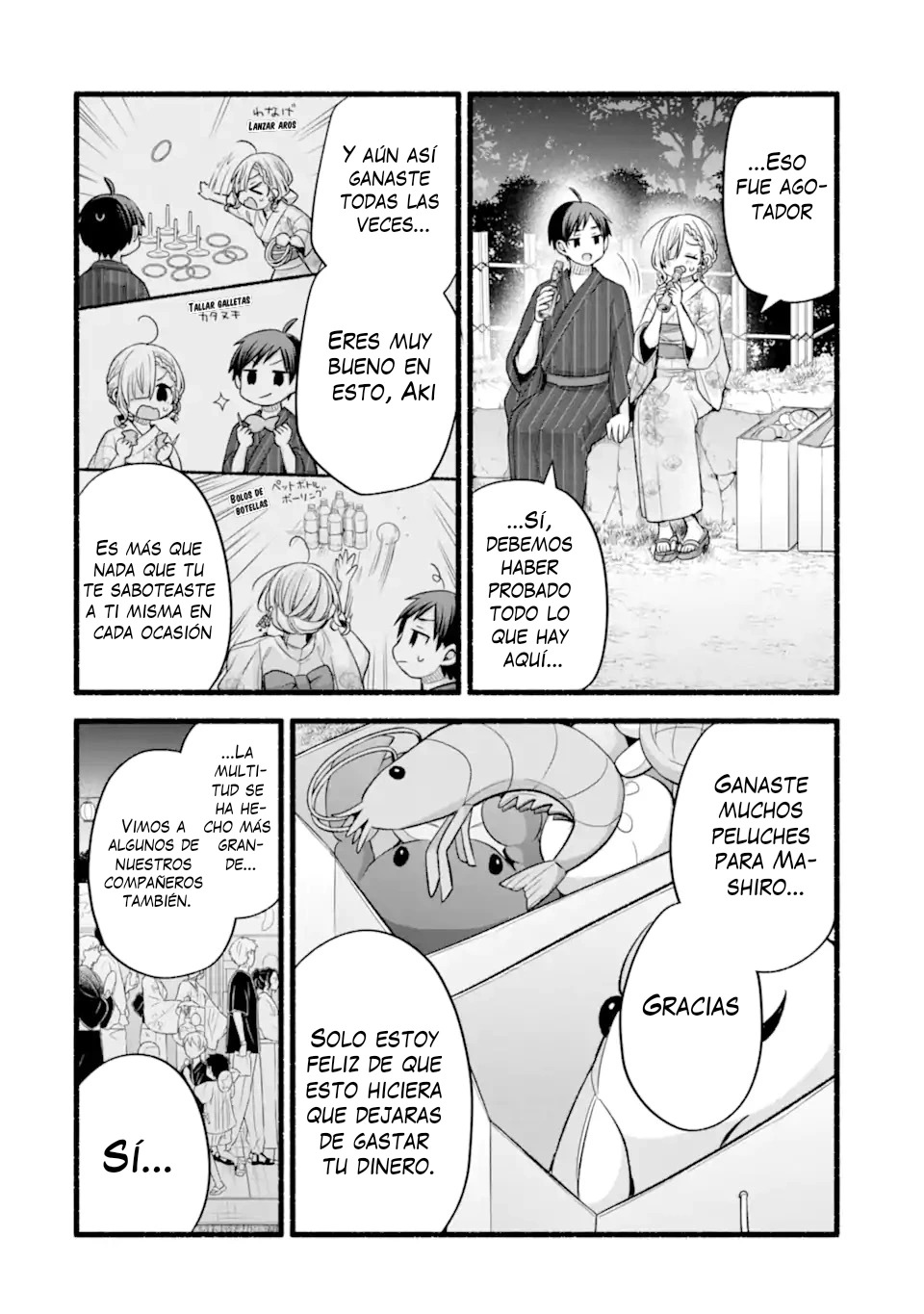 Tomodachi no Imouto ga Ore ni Dake Uzai Capitulo 46.2 página 11