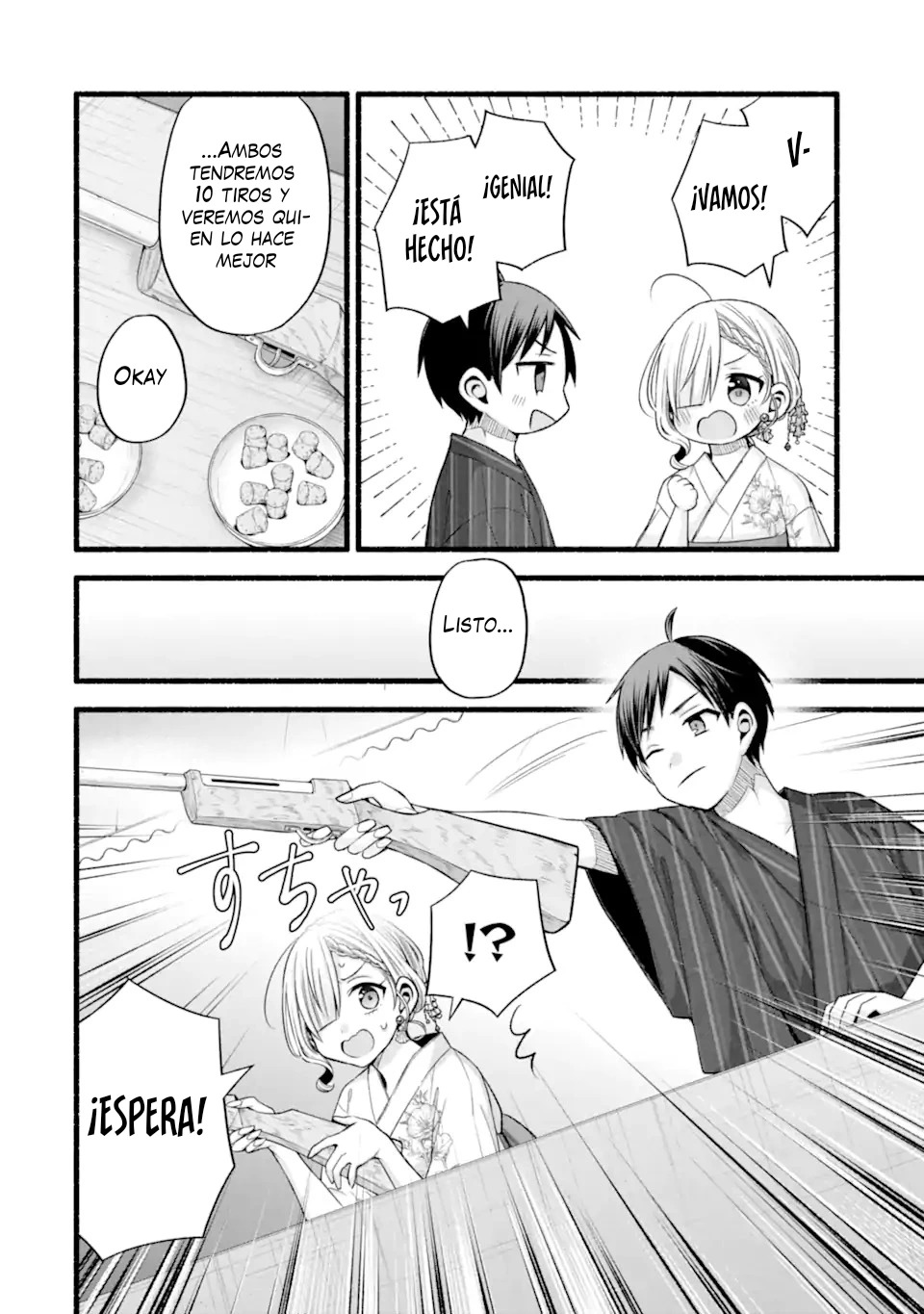 Tomodachi no Imouto ga Ore ni Dake Uzai Capitulo 46.2 página 3