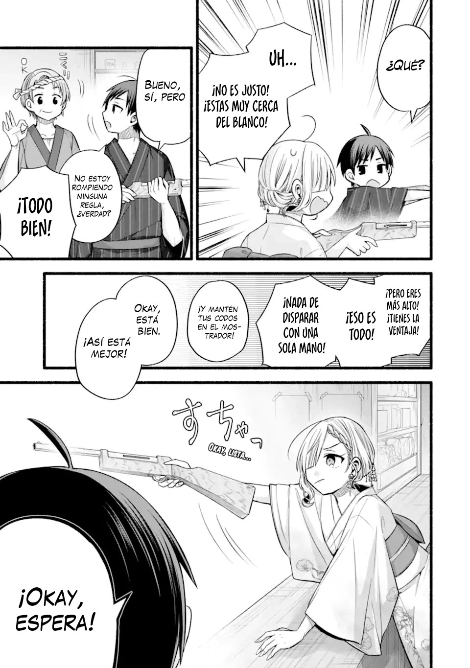 Tomodachi no Imouto ga Ore ni Dake Uzai Capitulo 46.2 página 4