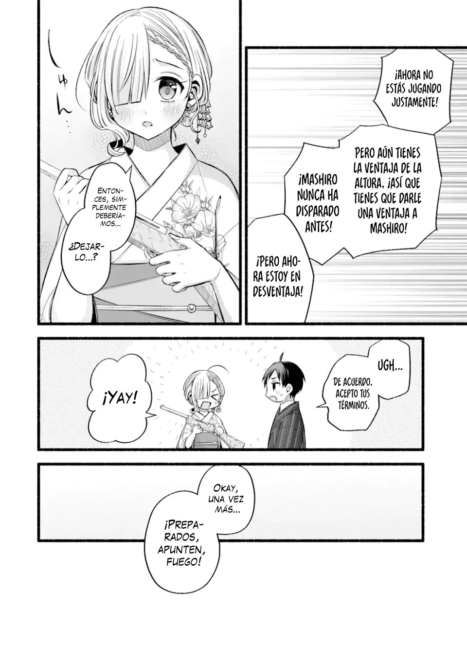 Tomodachi no Imouto ga Ore ni Dake Uzai Capitulo 46.2 página 5