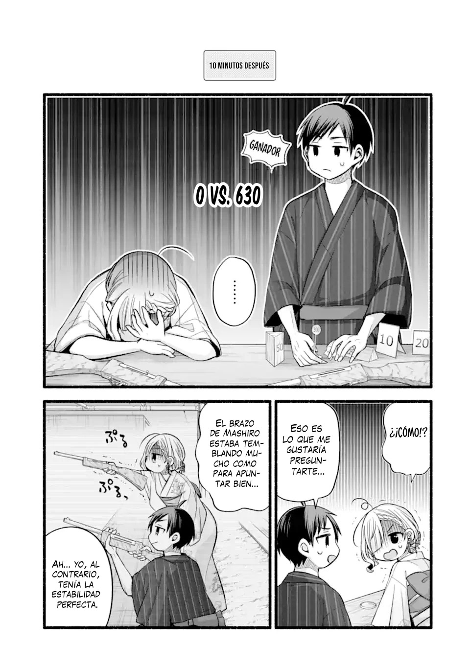 Tomodachi no Imouto ga Ore ni Dake Uzai Capitulo 46.2 página 6