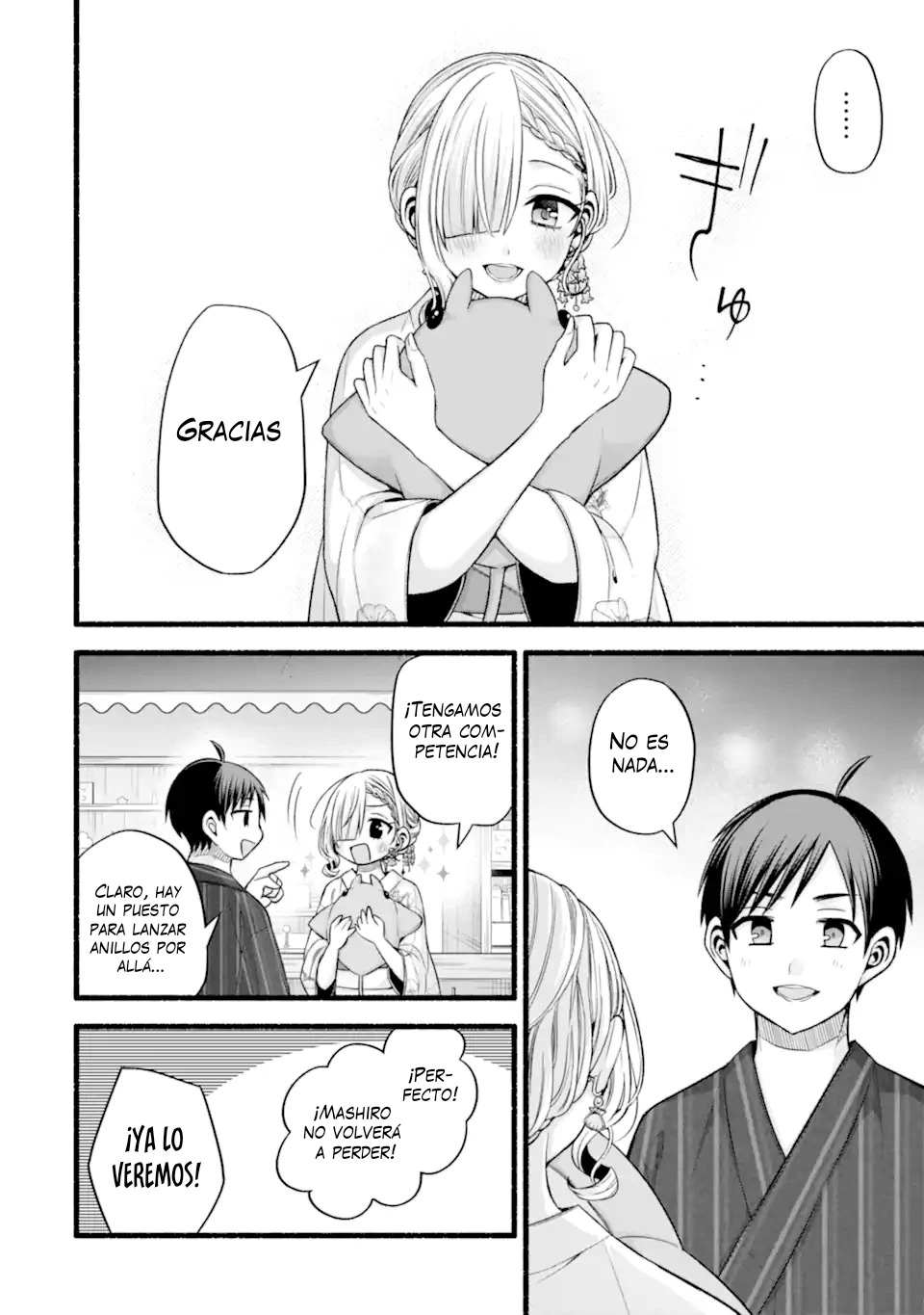 Tomodachi no Imouto ga Ore ni Dake Uzai Capitulo 46.2 página 9