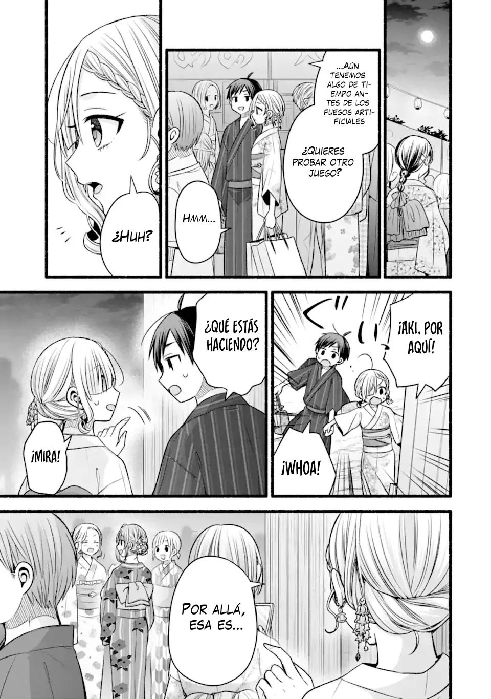 Tomodachi no Imouto ga Ore ni Dake Uzai Capitulo 46.3 página 12