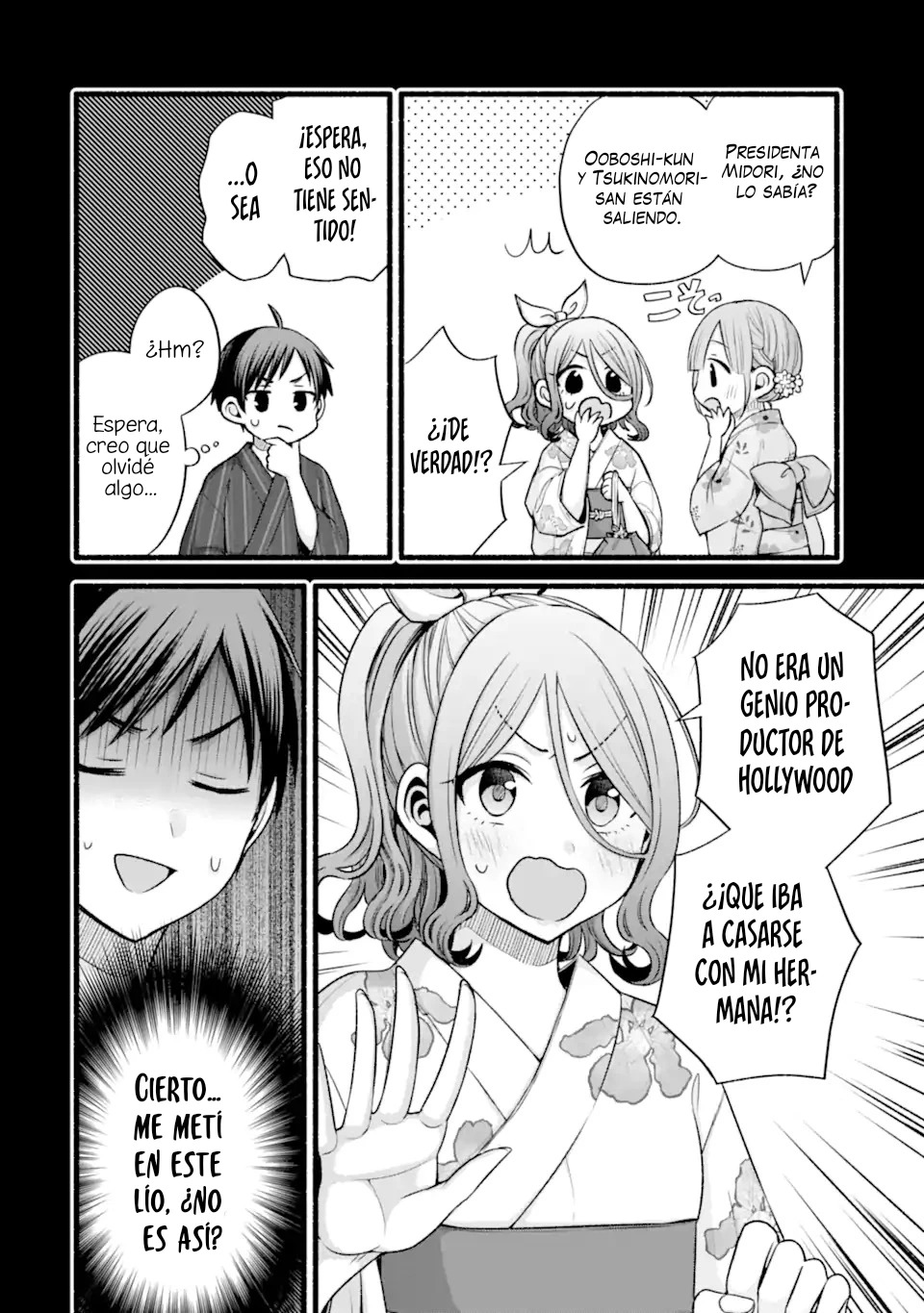 Tomodachi no Imouto ga Ore ni Dake Uzai Capitulo 46.3 página 3