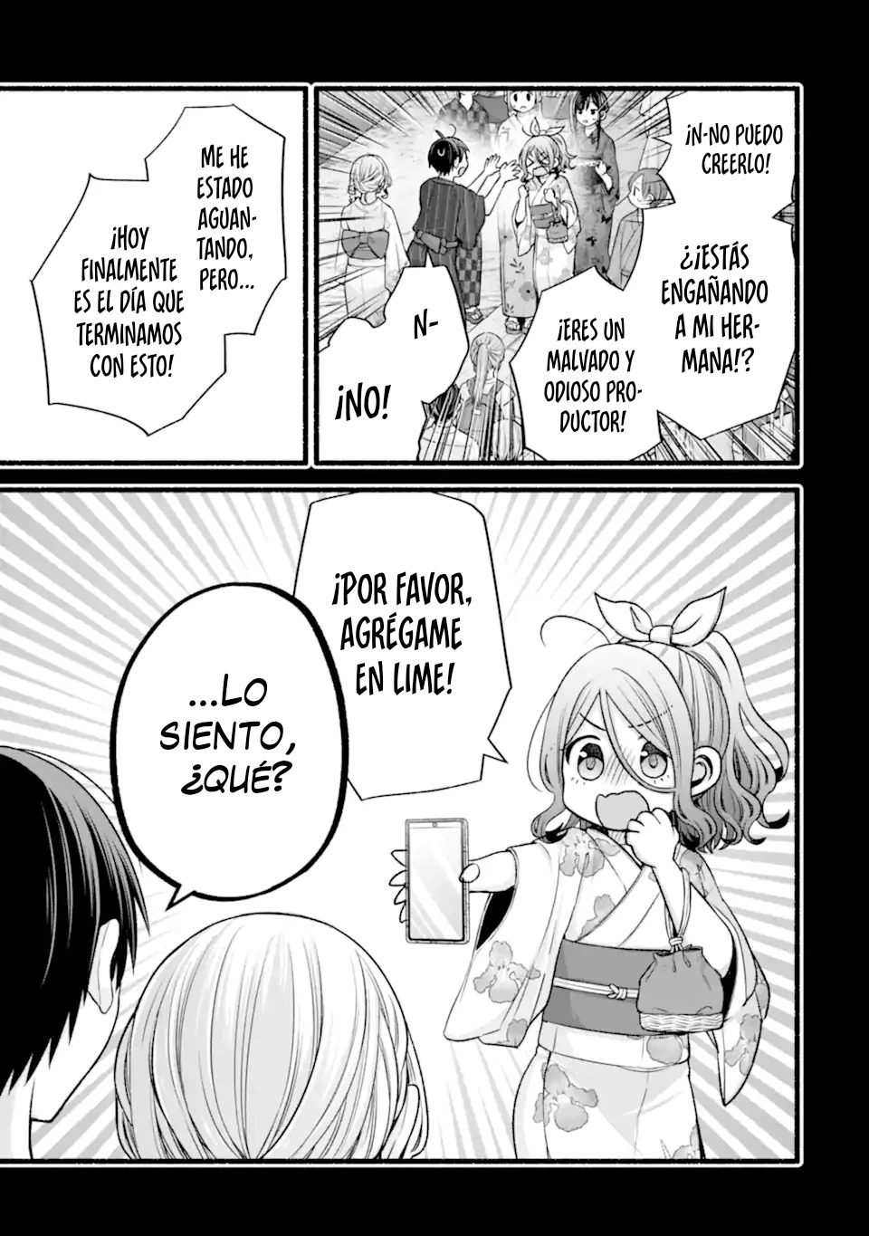 Tomodachi no Imouto ga Ore ni Dake Uzai Capitulo 46.3 página 4