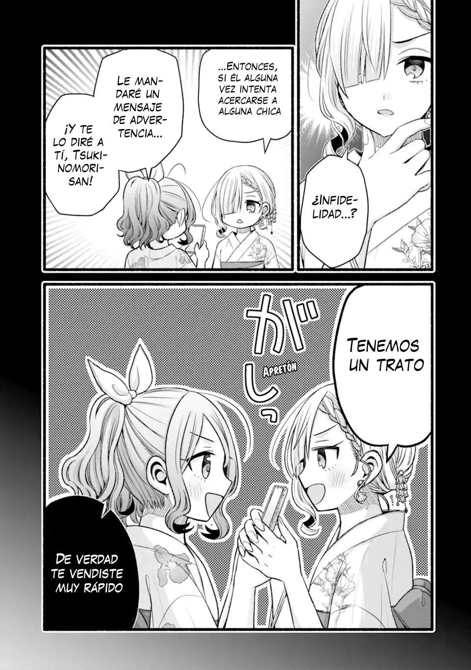 Tomodachi no Imouto ga Ore ni Dake Uzai Capitulo 46.3 página 6