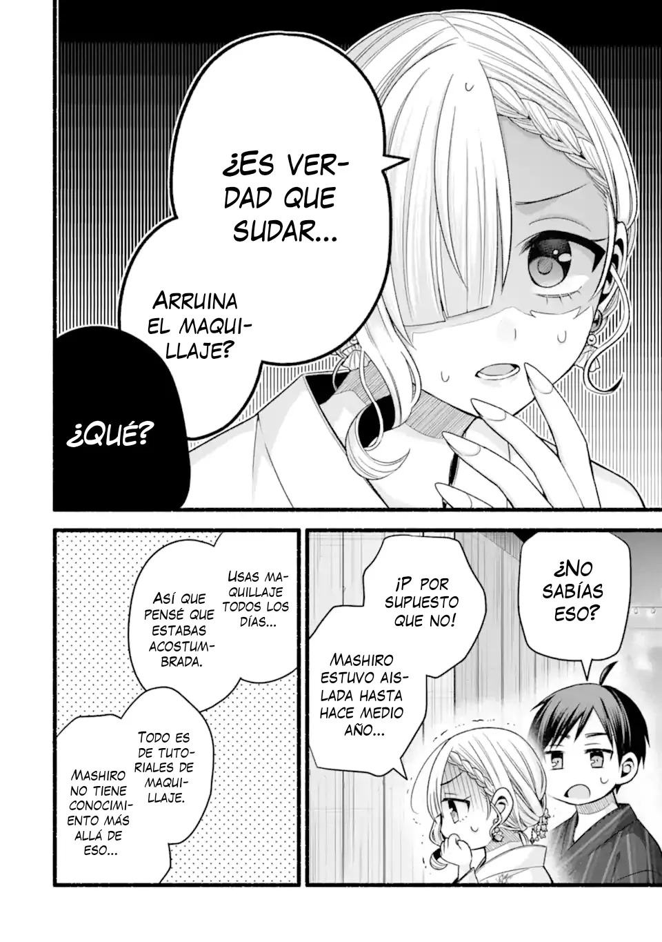 Tomodachi no Imouto ga Ore ni Dake Uzai Capitulo 47.1 página 12