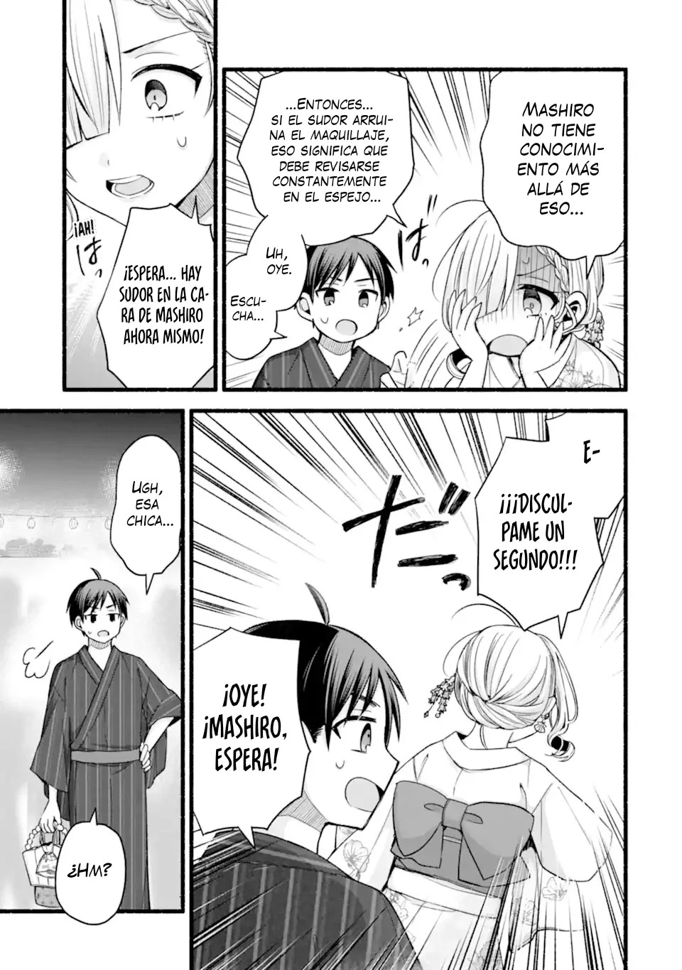 Tomodachi no Imouto ga Ore ni Dake Uzai Capitulo 47.1 página 13