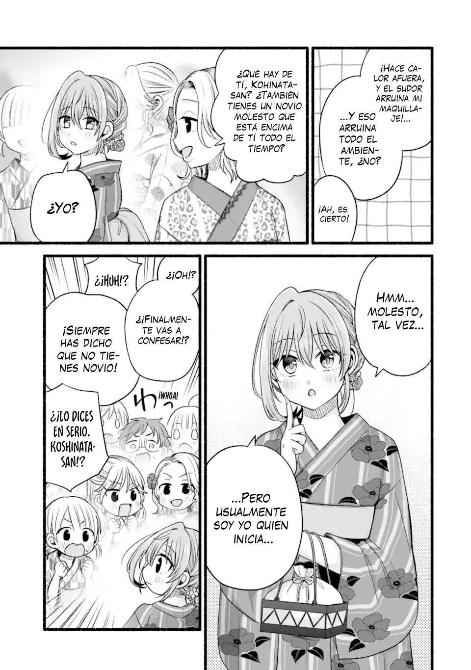 Tomodachi no Imouto ga Ore ni Dake Uzai Capitulo 47.1 página 7