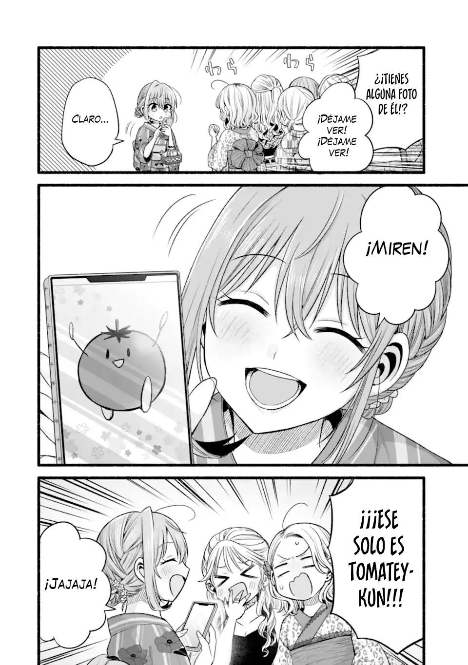 Tomodachi no Imouto ga Ore ni Dake Uzai Capitulo 47.1 página 8