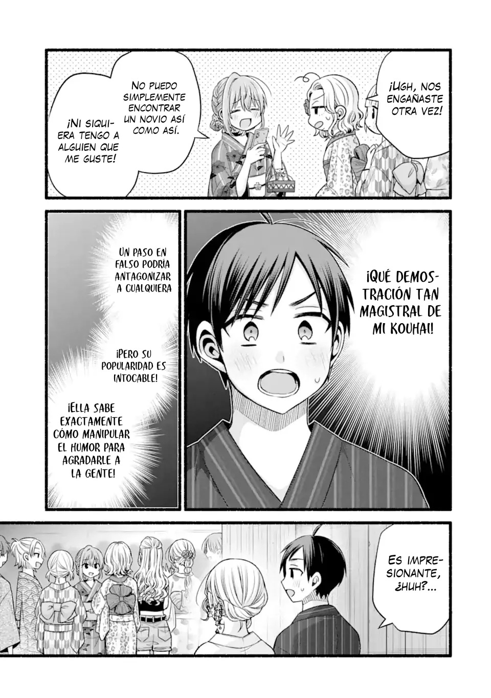 Tomodachi no Imouto ga Ore ni Dake Uzai Capitulo 47.1 página 9
