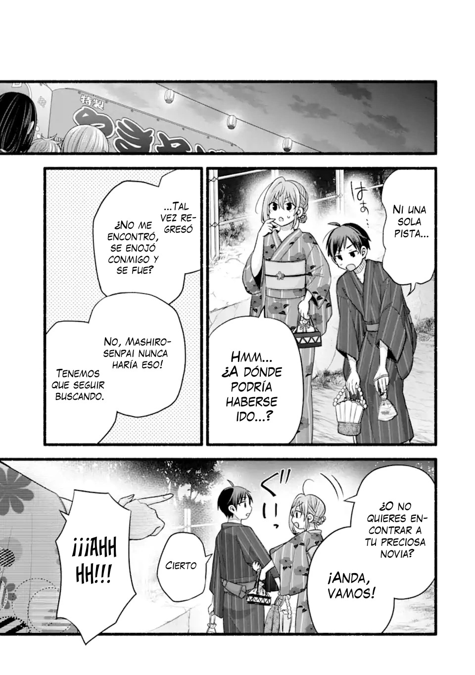 Tomodachi no Imouto ga Ore ni Dake Uzai Capitulo 47.2 página 10