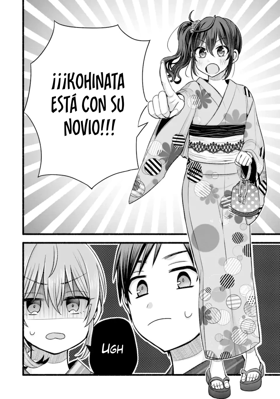 Tomodachi no Imouto ga Ore ni Dake Uzai Capitulo 47.2 página 11