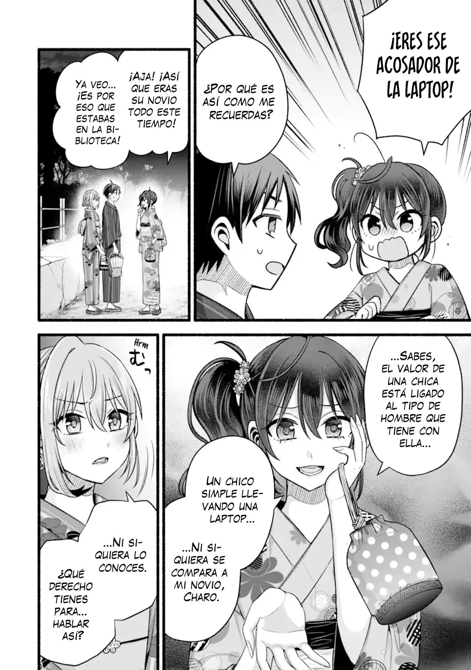 Tomodachi no Imouto ga Ore ni Dake Uzai Capitulo 47.2 página 13