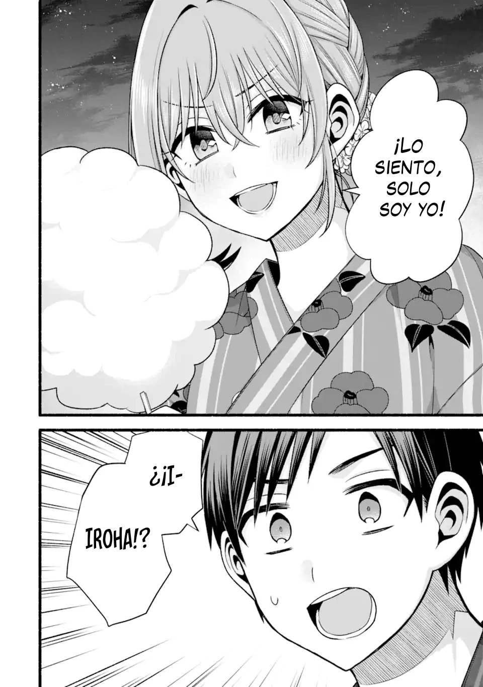 Tomodachi no Imouto ga Ore ni Dake Uzai Capitulo 47.2 página 4