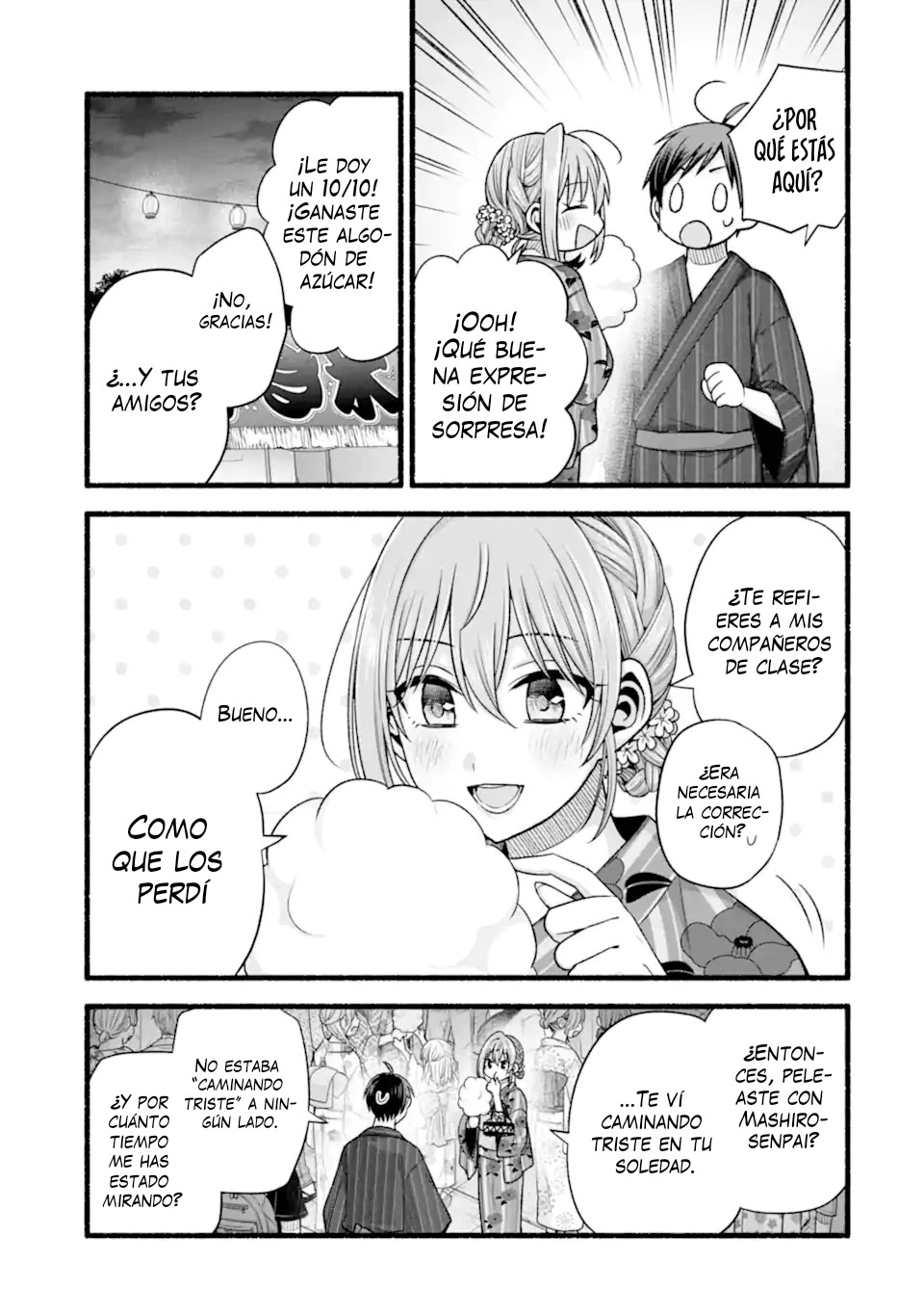 Tomodachi no Imouto ga Ore ni Dake Uzai Capitulo 47.2 página 5
