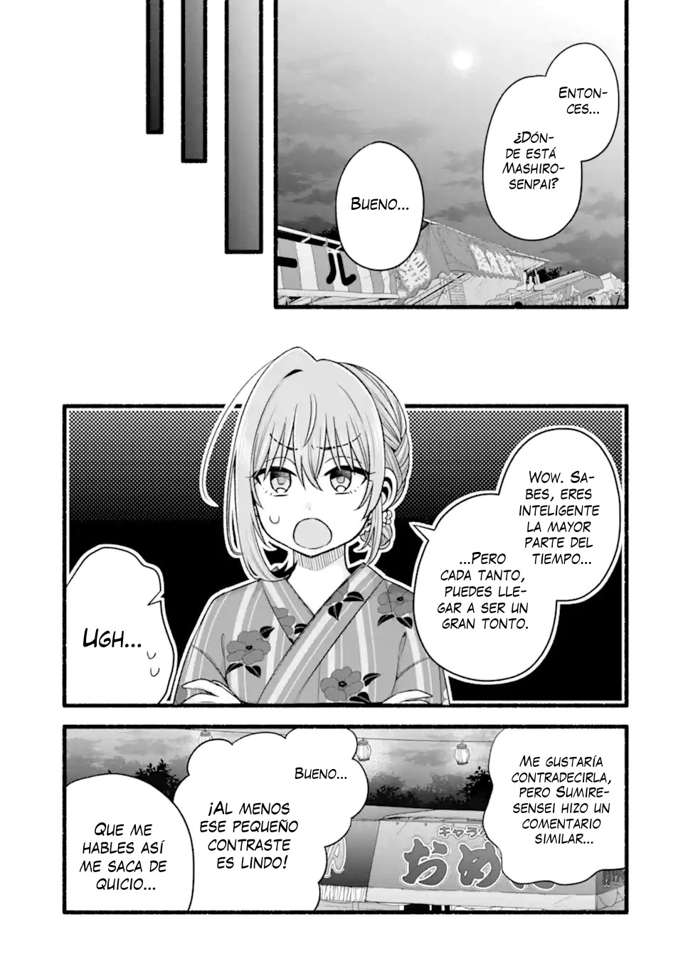 Tomodachi no Imouto ga Ore ni Dake Uzai Capitulo 47.2 página 7