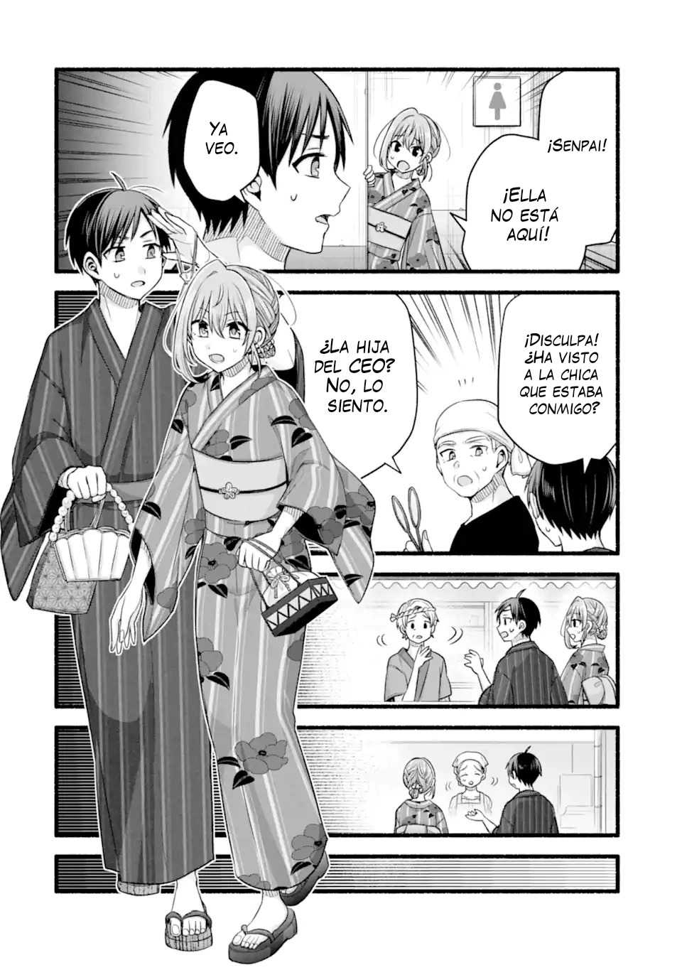 Tomodachi no Imouto ga Ore ni Dake Uzai Capitulo 47.2 página 9