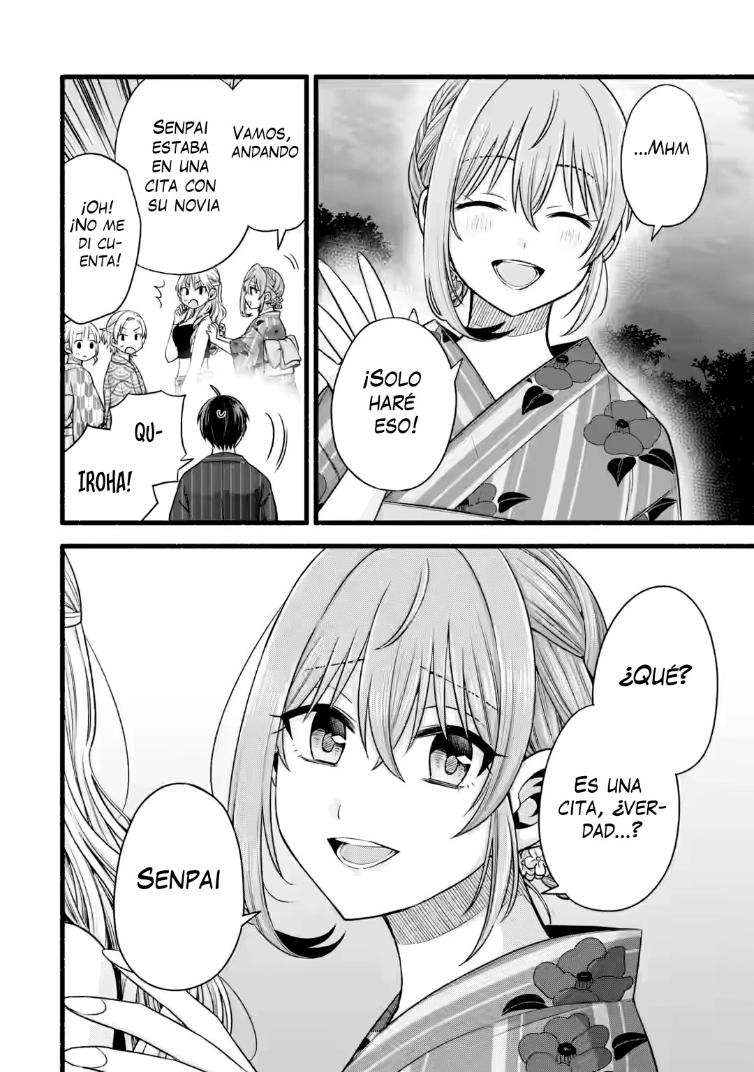 Tomodachi no Imouto ga Ore ni Dake Uzai Capitulo 47.3 página 12