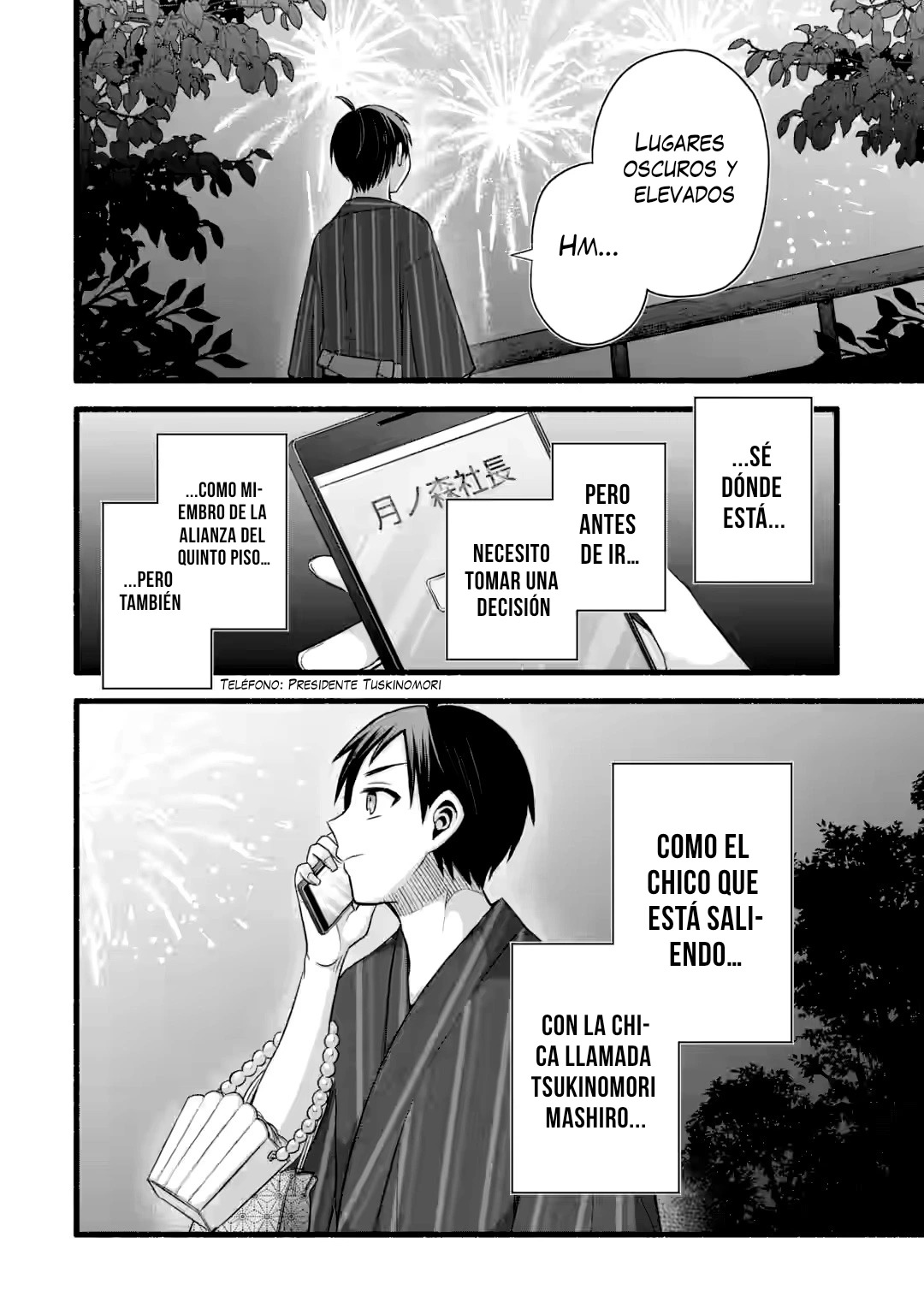 Tomodachi no Imouto ga Ore ni Dake Uzai Capitulo 47.3 página 16