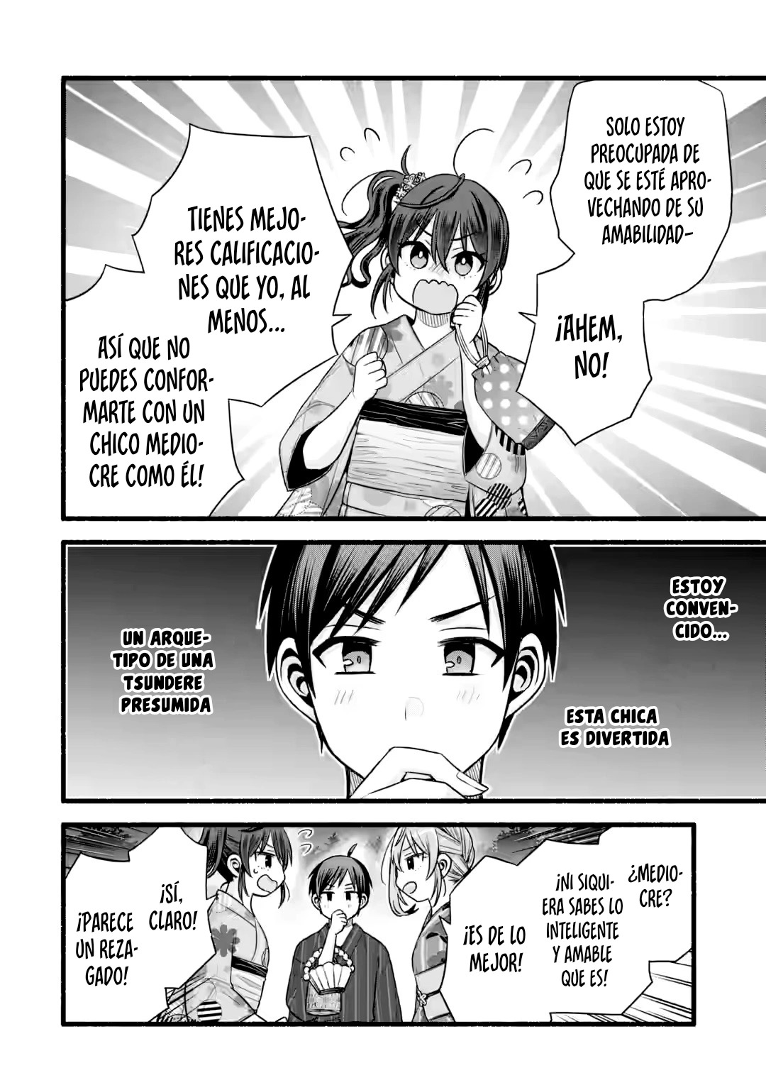 Tomodachi no Imouto ga Ore ni Dake Uzai Capitulo 47.3 página 4