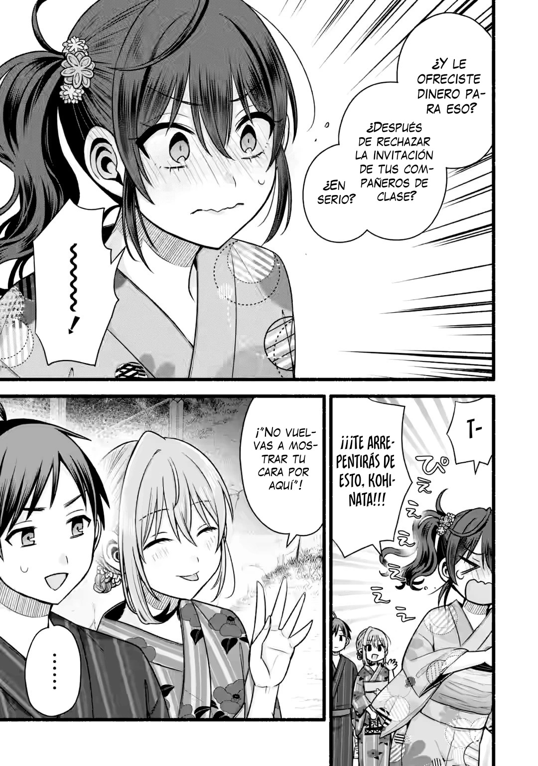 Tomodachi no Imouto ga Ore ni Dake Uzai Capitulo 47.3 página 7