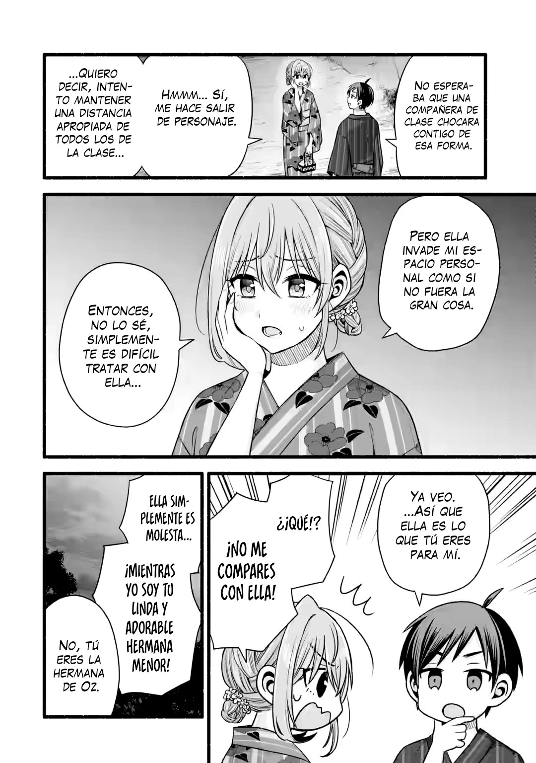 Tomodachi no Imouto ga Ore ni Dake Uzai Capitulo 47.3 página 8