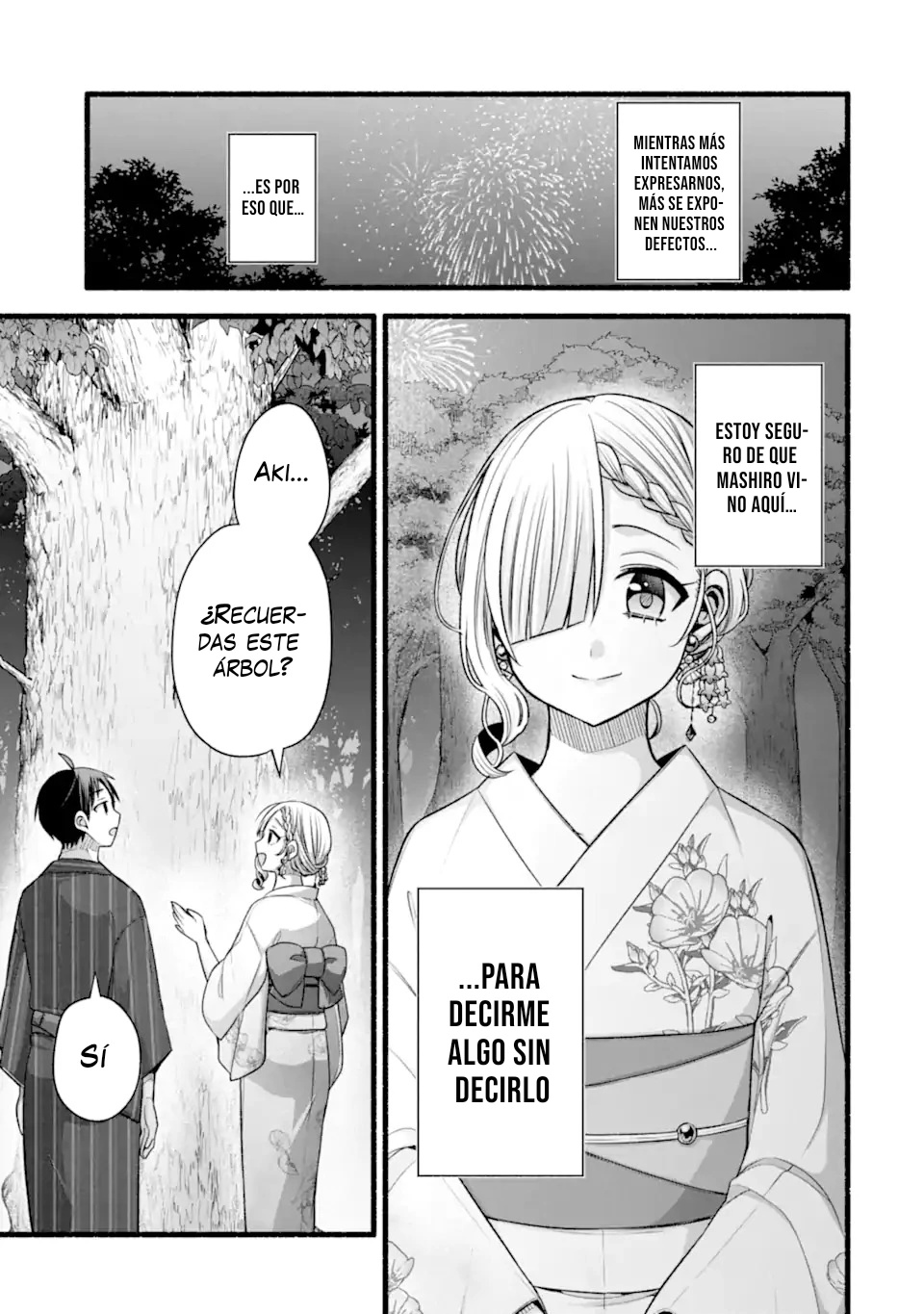 Tomodachi no Imouto ga Ore ni Dake Uzai Capitulo 48.1 página 4