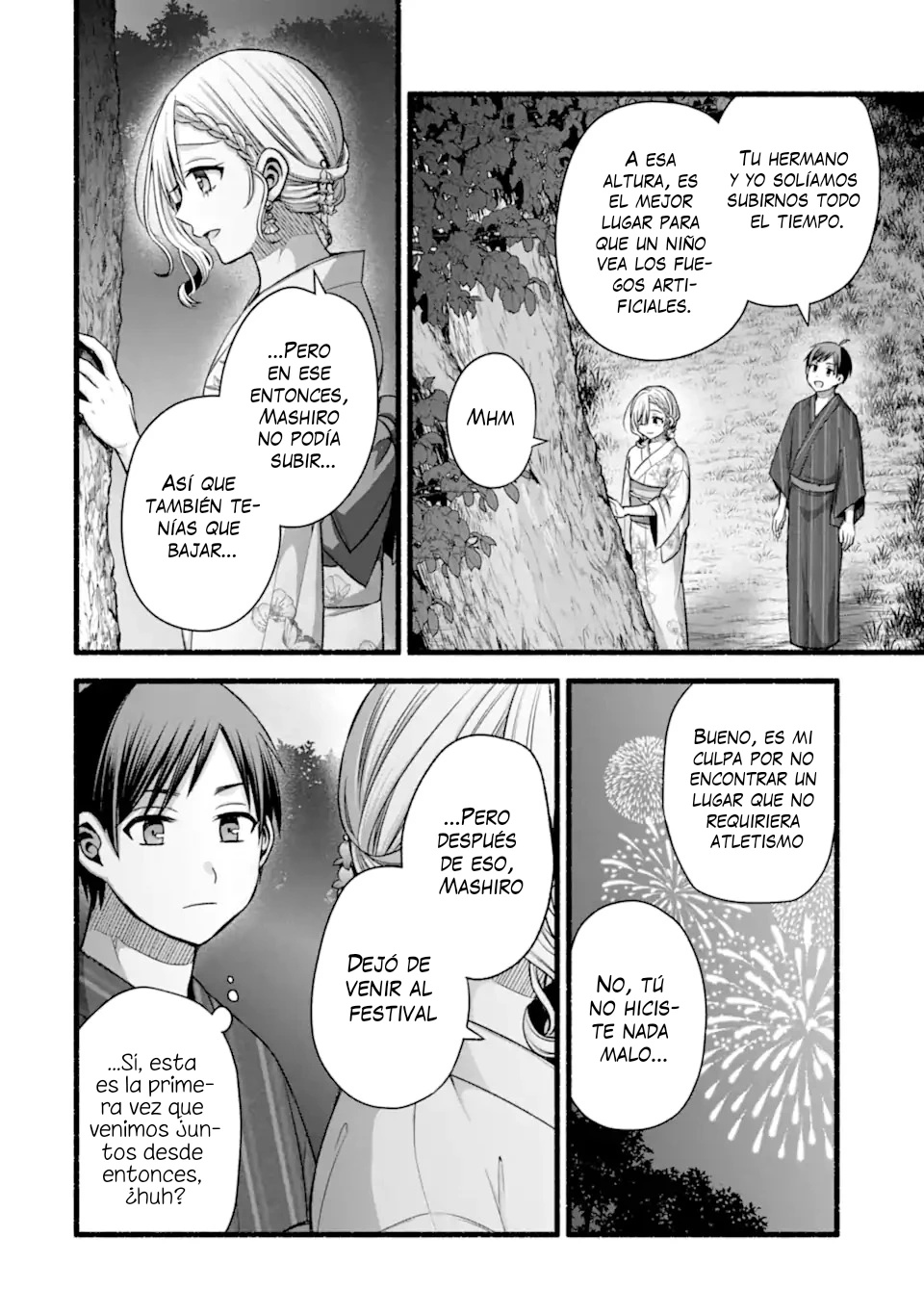 Tomodachi no Imouto ga Ore ni Dake Uzai Capitulo 48.1 página 5