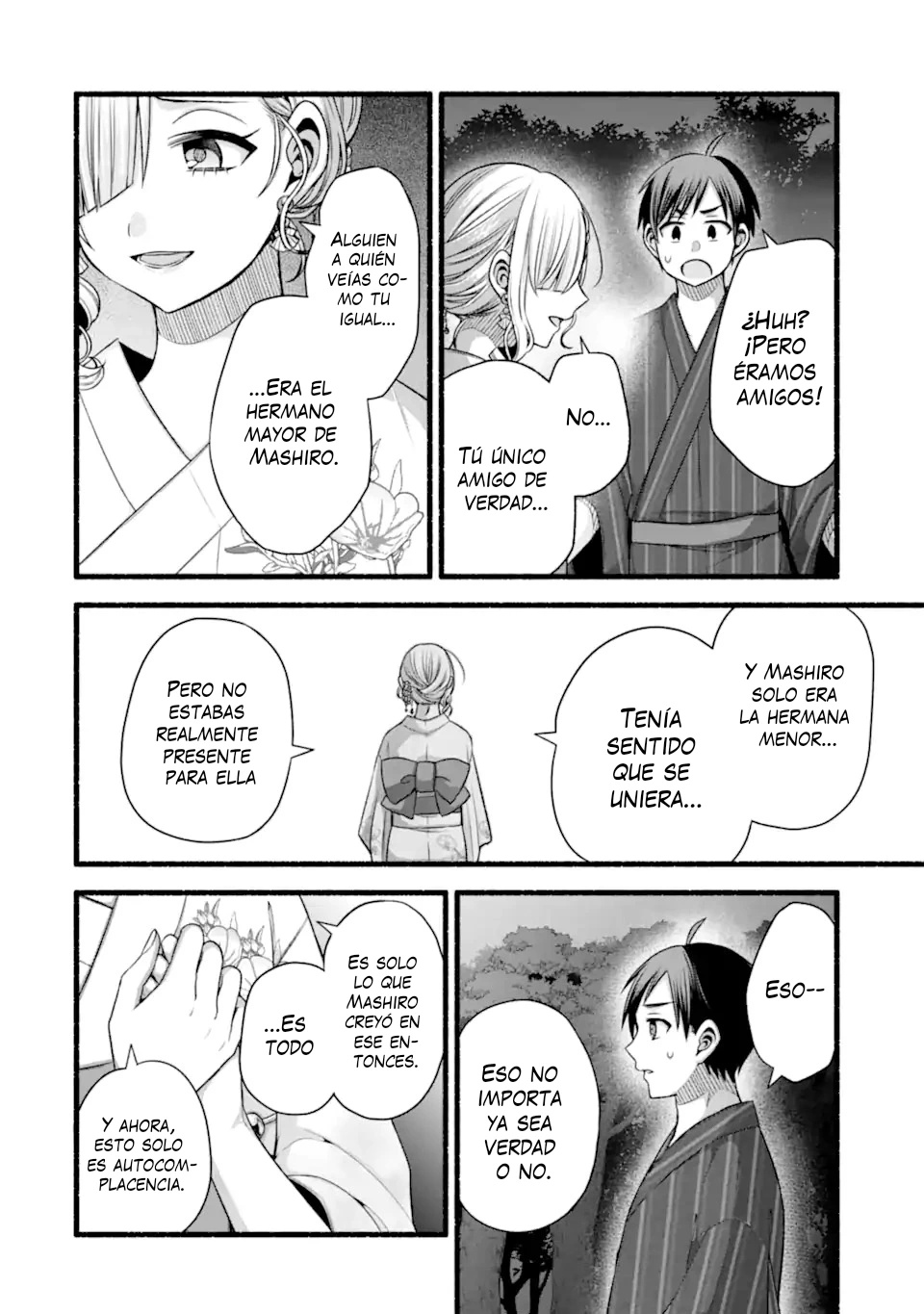 Tomodachi no Imouto ga Ore ni Dake Uzai Capitulo 48.1 página 7