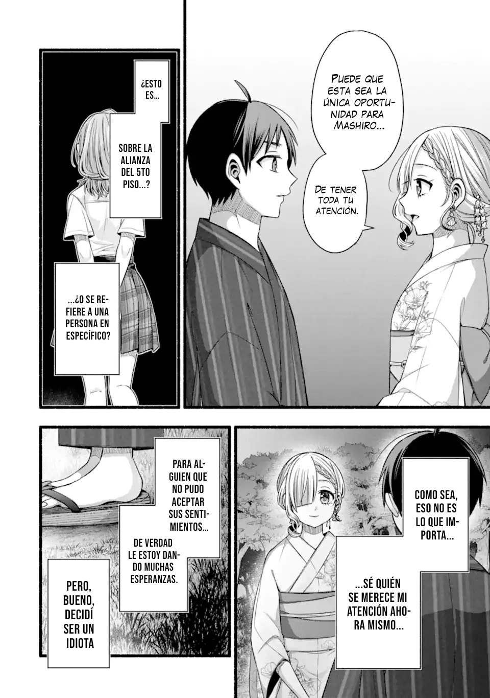 Tomodachi no Imouto ga Ore ni Dake Uzai Capitulo 48.1 página 9