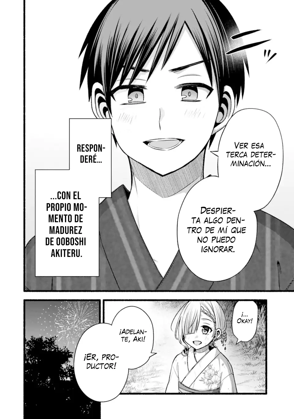Tomodachi no Imouto ga Ore ni Dake Uzai Capitulo 48.2 página 10