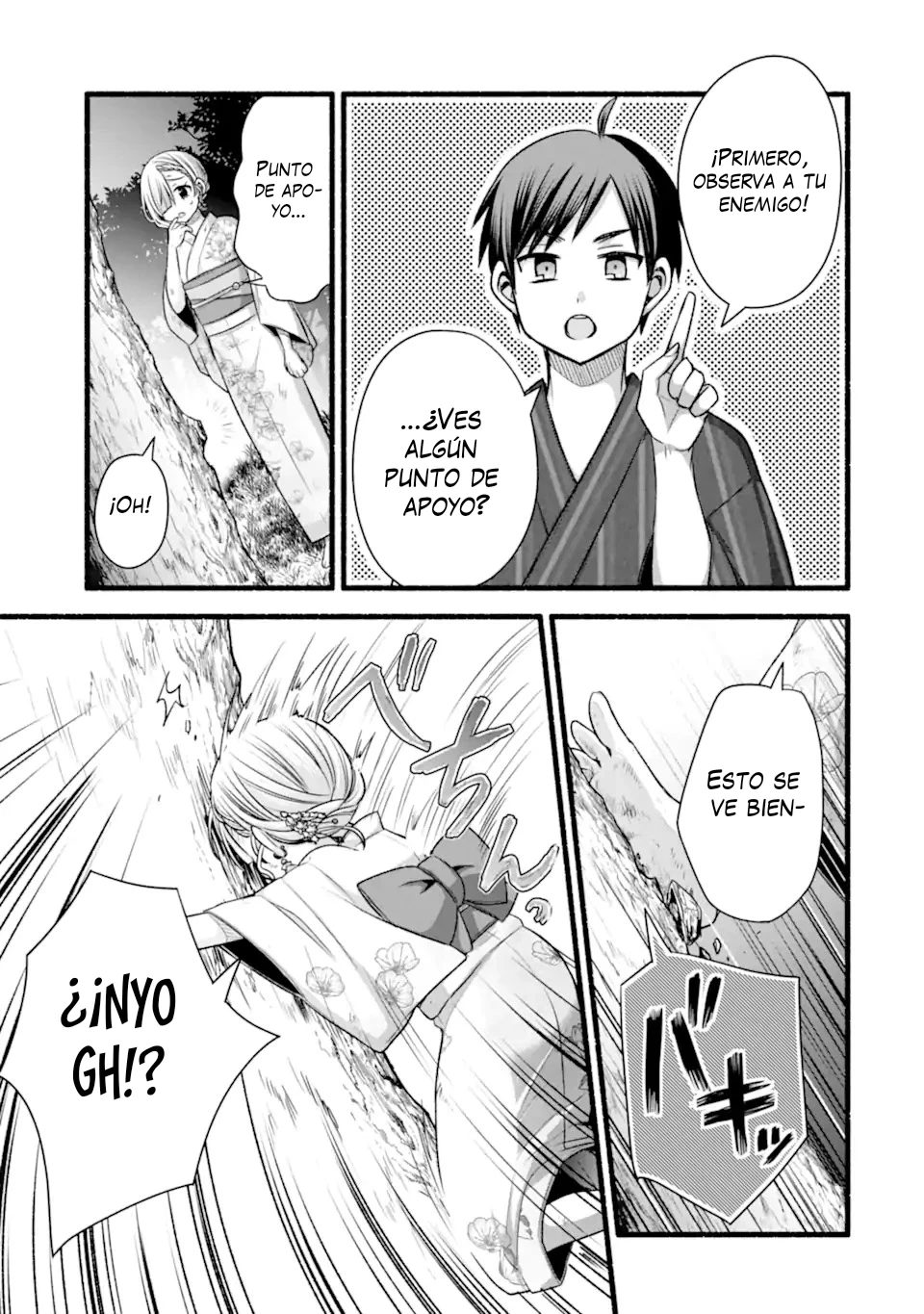 Tomodachi no Imouto ga Ore ni Dake Uzai Capitulo 48.2 página 11
