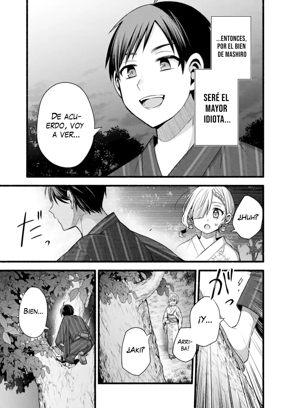 Tomodachi no Imouto ga Ore ni Dake Uzai Capitulo 48.2 página 3