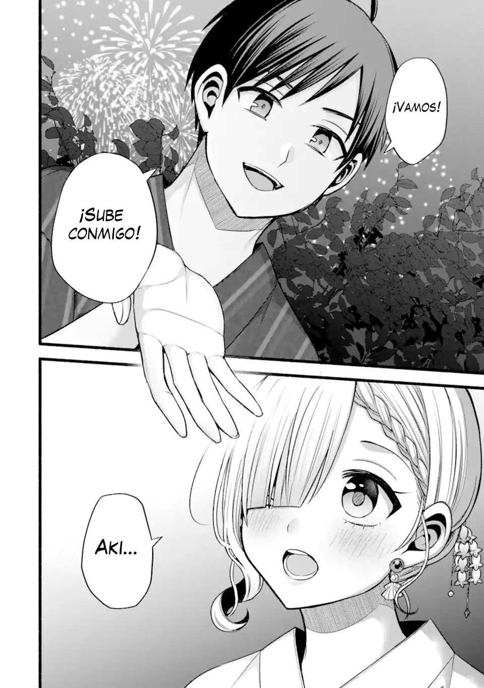 Tomodachi no Imouto ga Ore ni Dake Uzai Capitulo 48.2 página 4