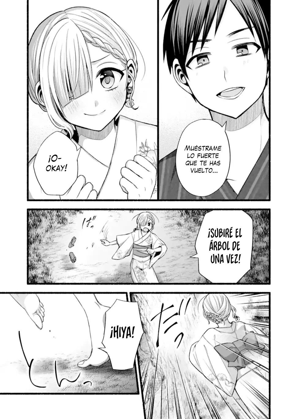 Tomodachi no Imouto ga Ore ni Dake Uzai Capitulo 48.2 página 5