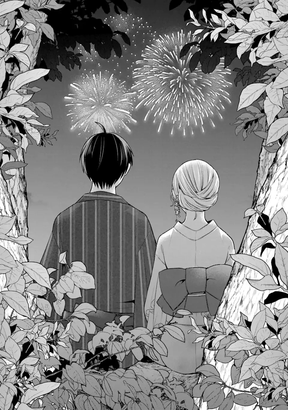 Tomodachi no Imouto ga Ore ni Dake Uzai Capitulo 48.3 página 10