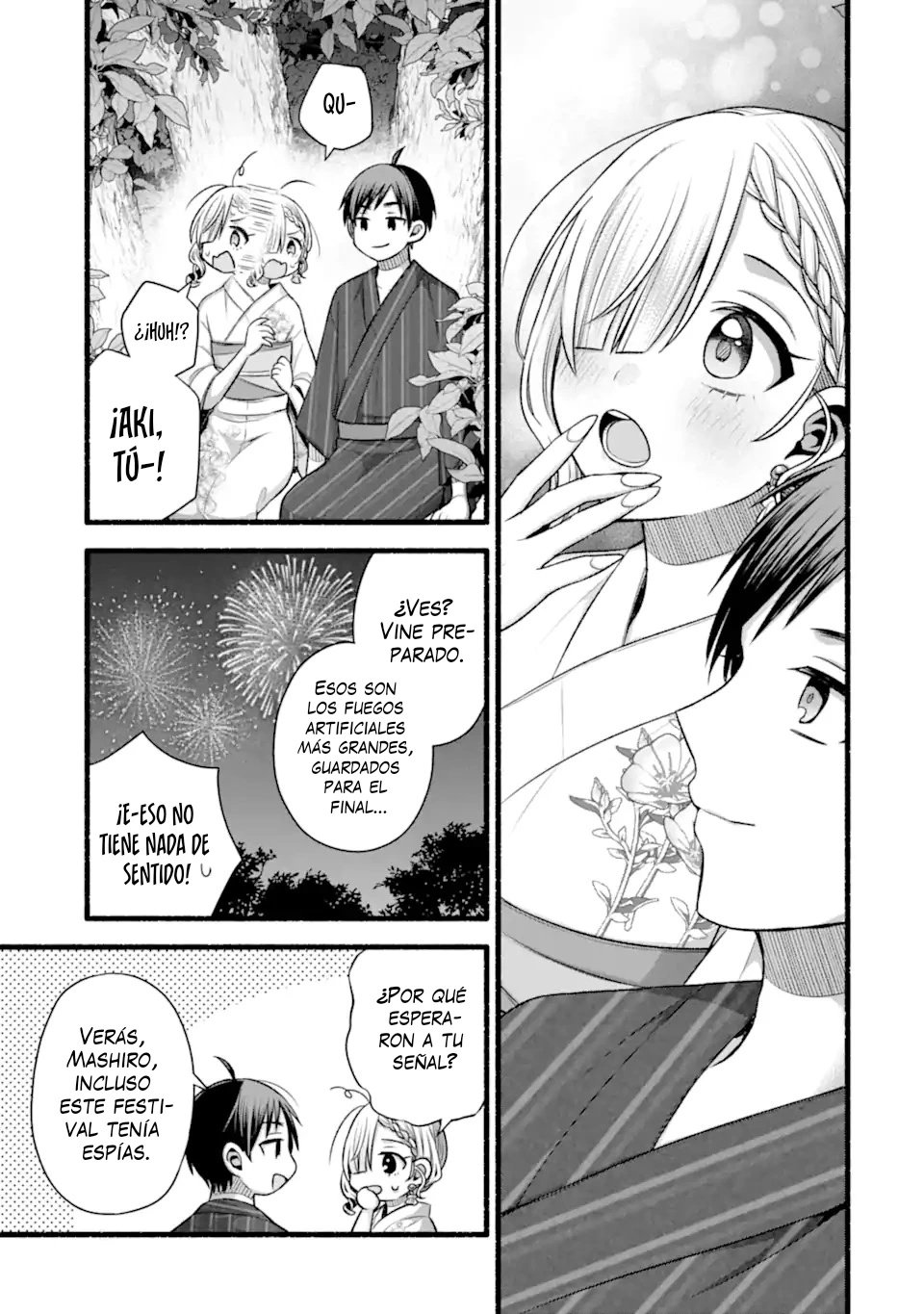 Tomodachi no Imouto ga Ore ni Dake Uzai Capitulo 48.3 página 11
