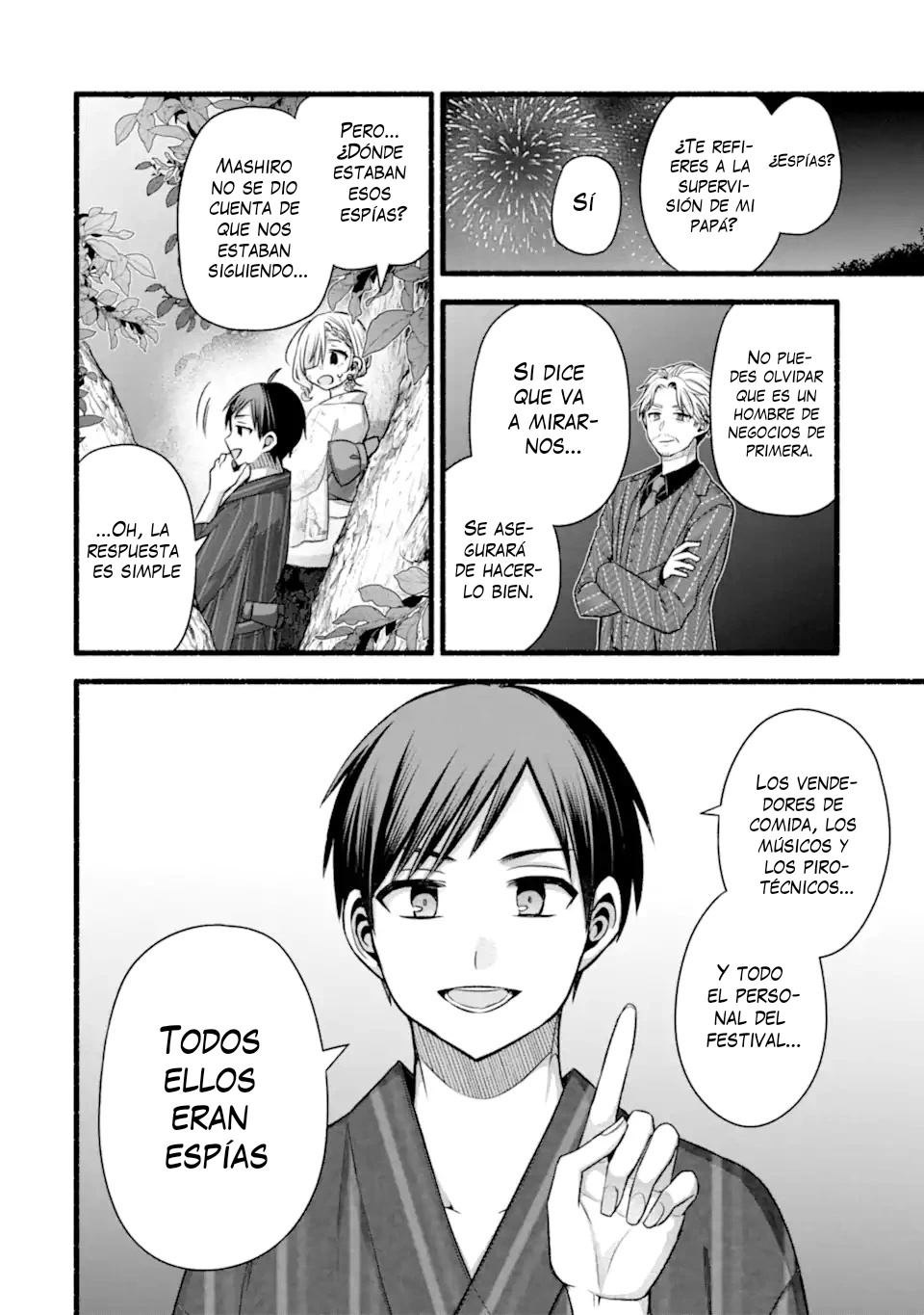 Tomodachi no Imouto ga Ore ni Dake Uzai Capitulo 48.3 página 12