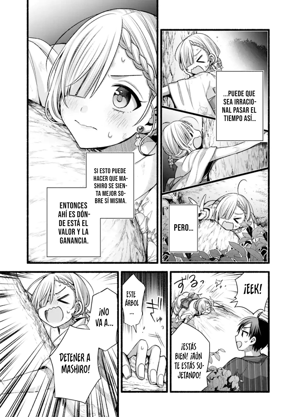 Tomodachi no Imouto ga Ore ni Dake Uzai Capitulo 48.3 página 3