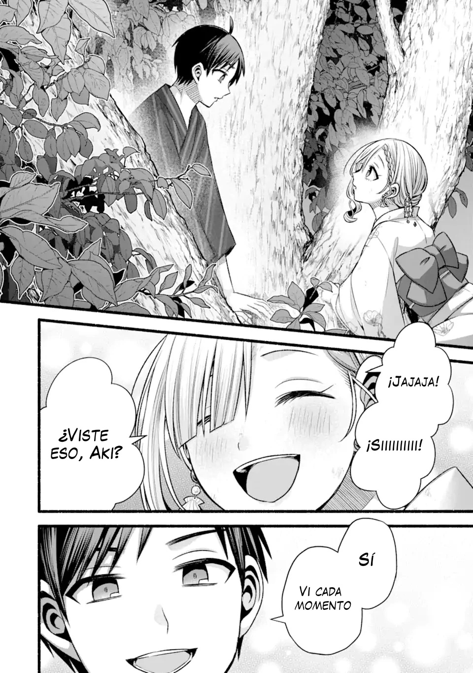 Tomodachi no Imouto ga Ore ni Dake Uzai Capitulo 48.3 página 6