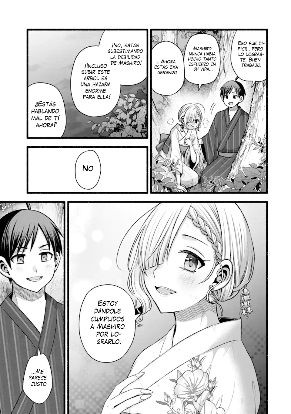 Tomodachi no Imouto ga Ore ni Dake Uzai Capitulo 48.3 página 7
