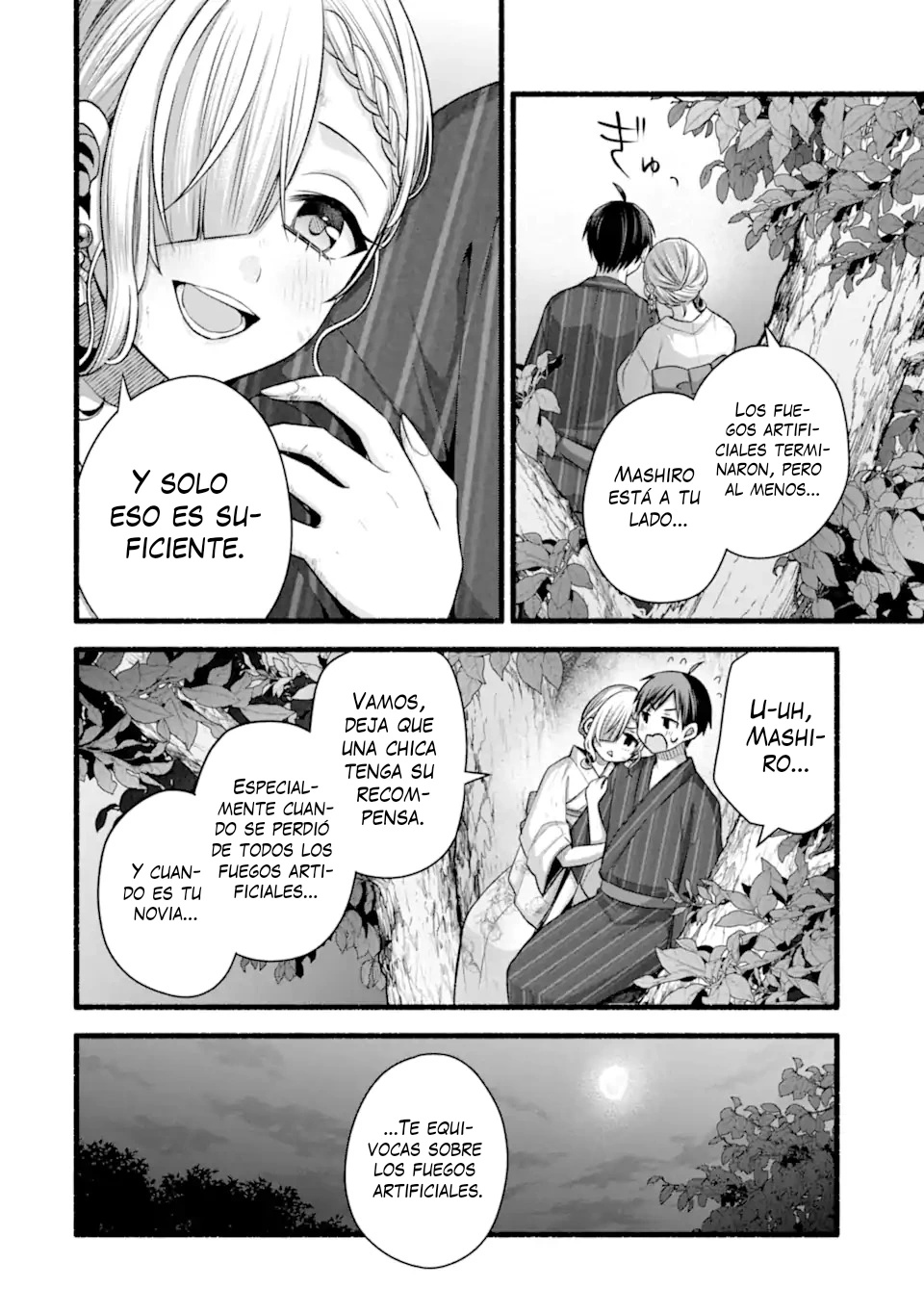 Tomodachi no Imouto ga Ore ni Dake Uzai Capitulo 48.3 página 8