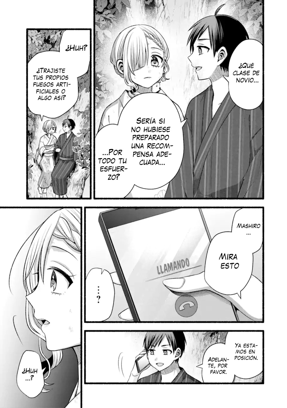 Tomodachi no Imouto ga Ore ni Dake Uzai Capitulo 48.3 página 9