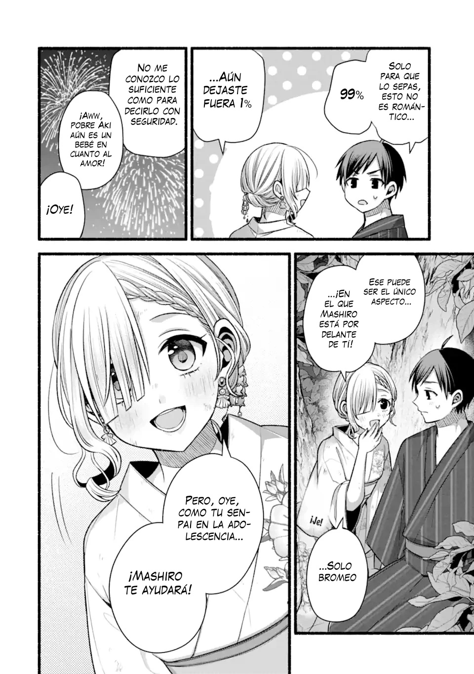 Tomodachi no Imouto ga Ore ni Dake Uzai Capitulo 48.4 página 10