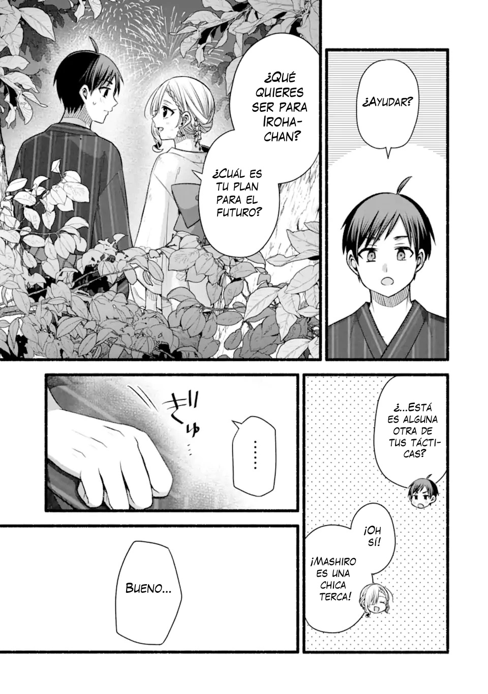 Tomodachi no Imouto ga Ore ni Dake Uzai Capitulo 48.4 página 11