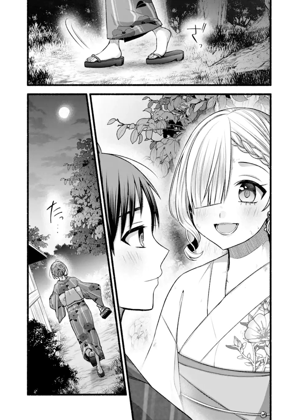 Tomodachi no Imouto ga Ore ni Dake Uzai Capitulo 48.4 página 13