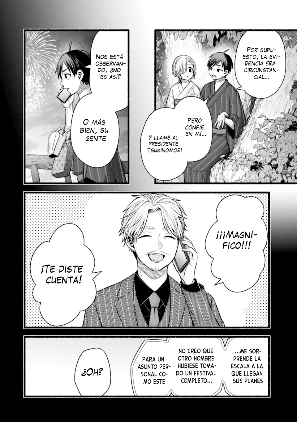 Tomodachi no Imouto ga Ore ni Dake Uzai Capitulo 48.4 página 4