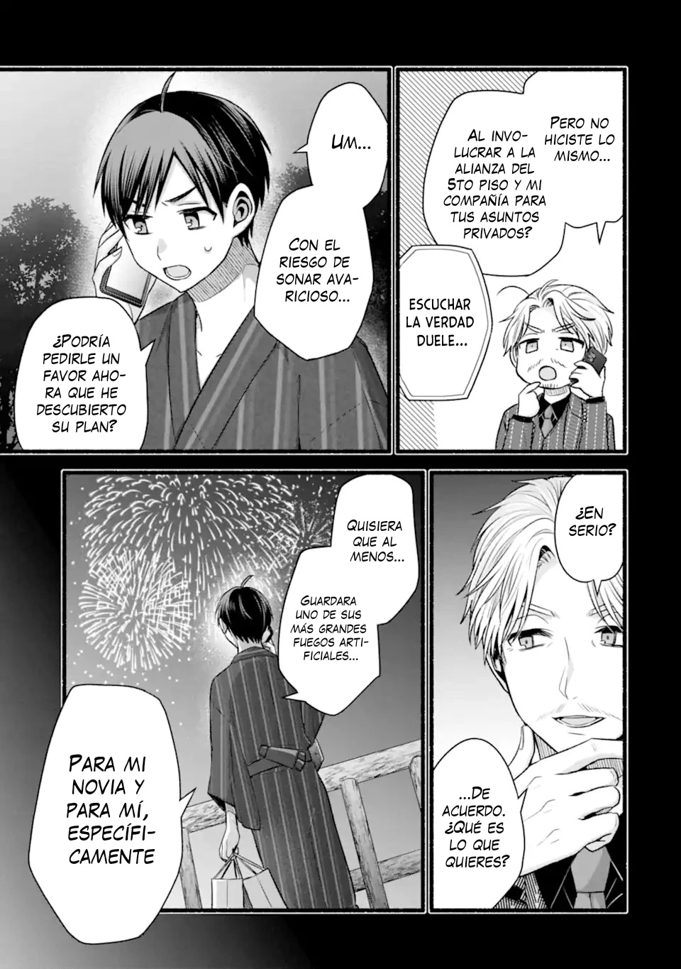 Tomodachi no Imouto ga Ore ni Dake Uzai Capitulo 48.4 página 5