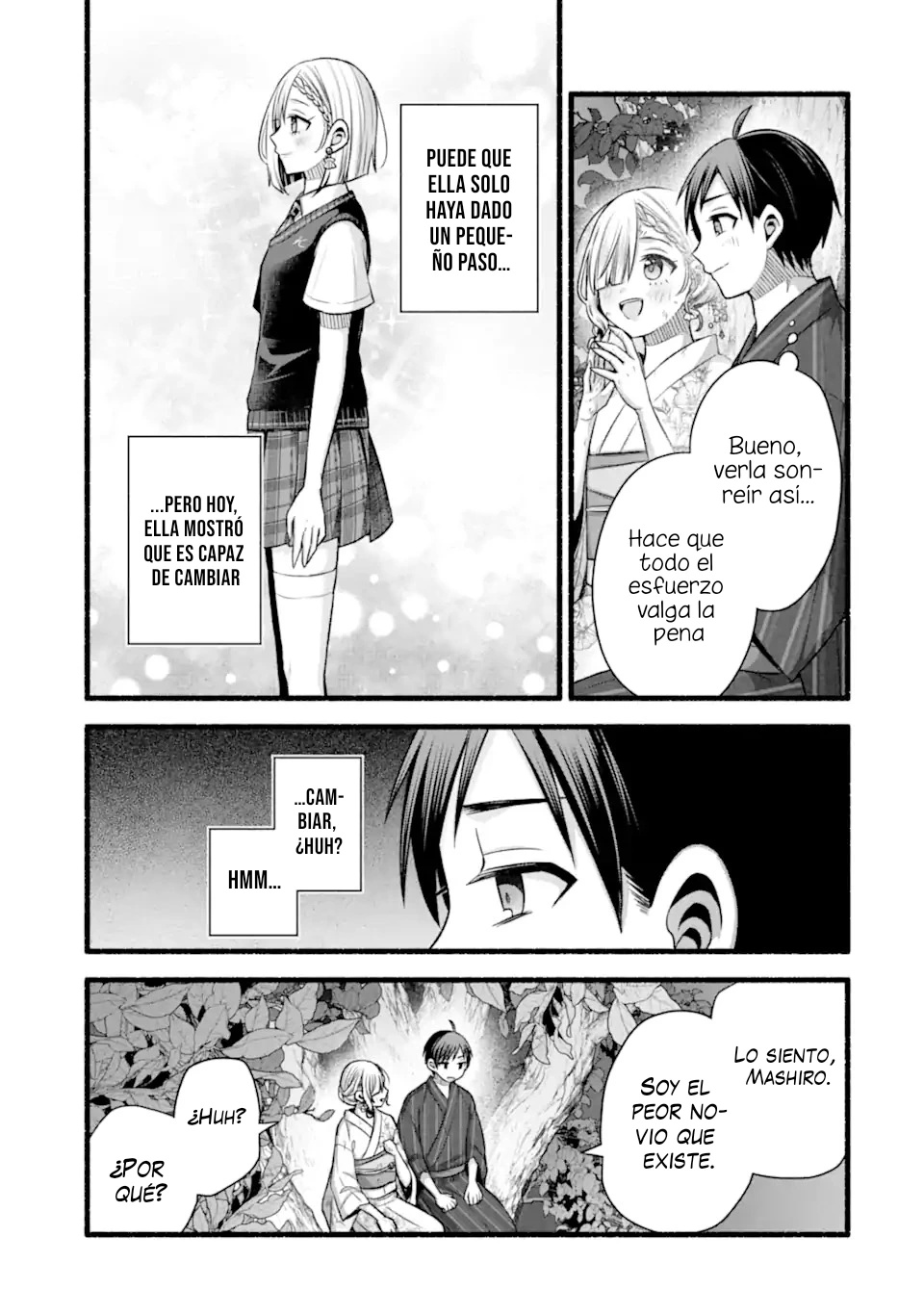 Tomodachi no Imouto ga Ore ni Dake Uzai Capitulo 48.4 página 7